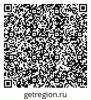 79063802550