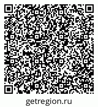79063802560