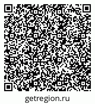 79063802592