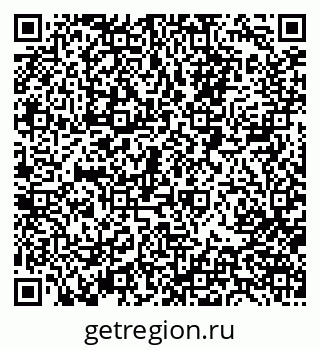 79063802651