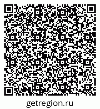 79063802688
