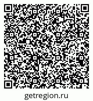 79063900006