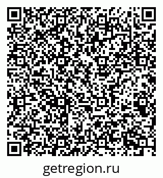 79063900010