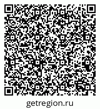 79063900013