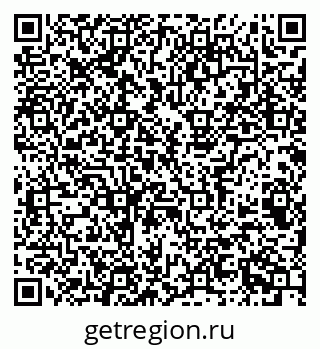 79063900014