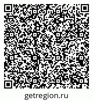 79063900029