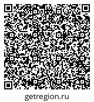 79063900073