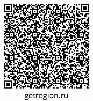 79063900074