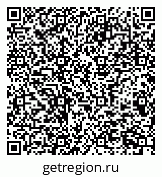 79063900097
