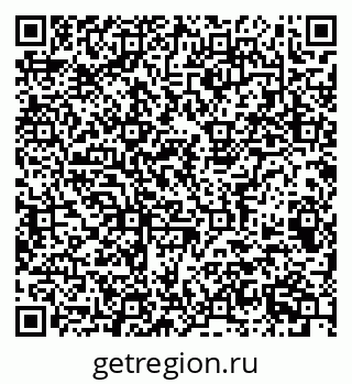 79063900101