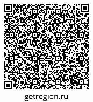 79063900108