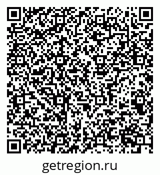 79063900112