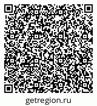 79063900119