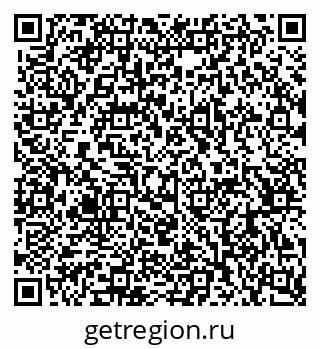 79063900120