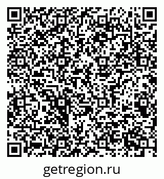 79063900130