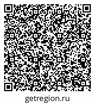 79063900133