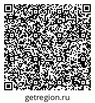 79063900137