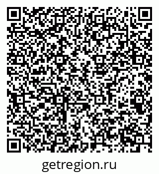 79063900140