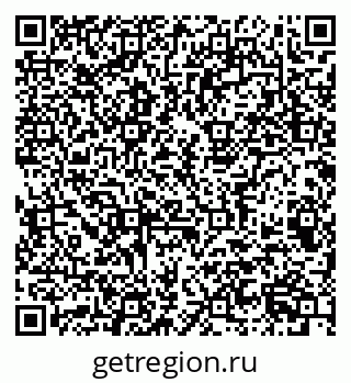 79063900143