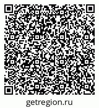 79063900145