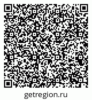 79063900160