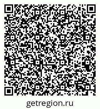 79063900173