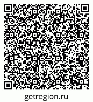 79063900174