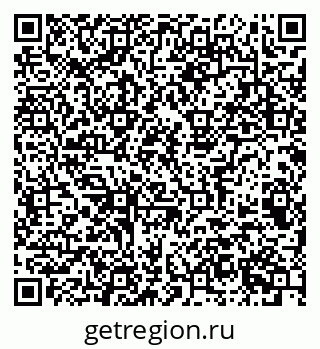 79063900186