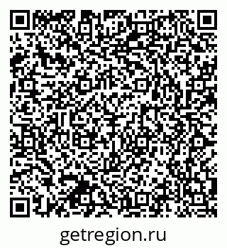 79063900193