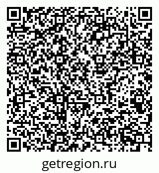 79063900201