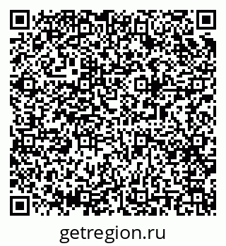 79063900245