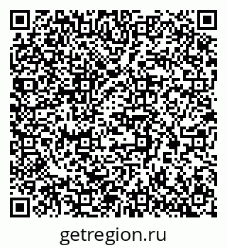 79063900255