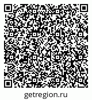 79063900386