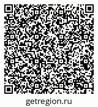 79063900412