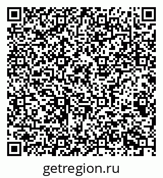 79063900424