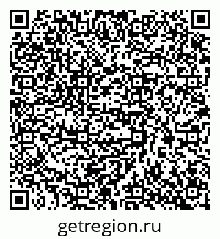 79063900426