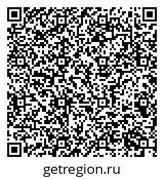 79063900438