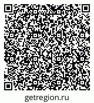 79063900450