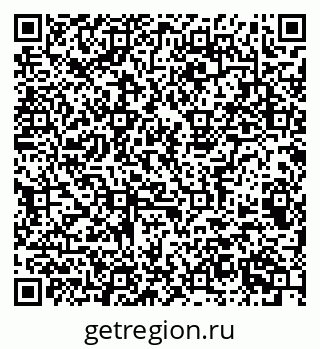 79063900480