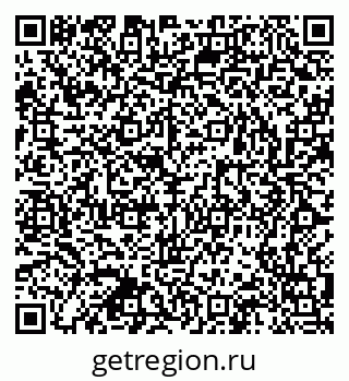 79063900481