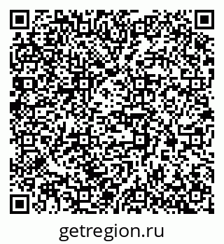 79063900482