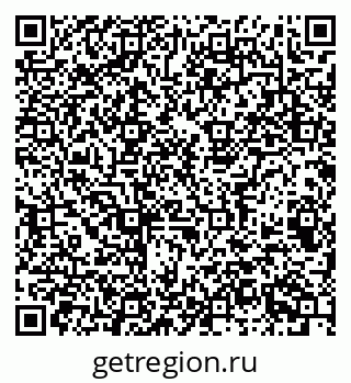 79063900484