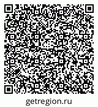 79063900486