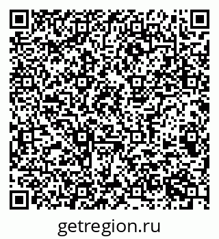 79063900529