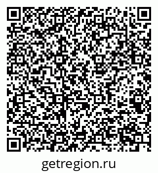 79063900530