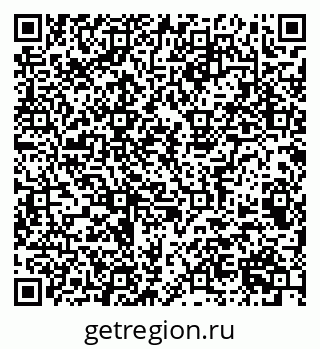 79063900532