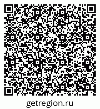 79063900548