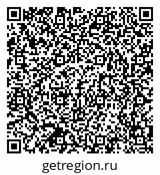 79063900651
