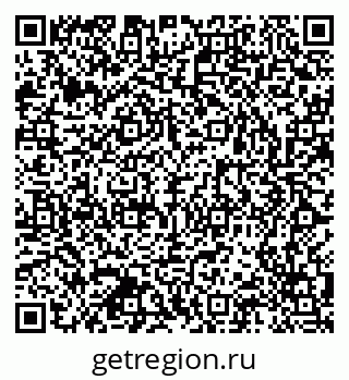79063900685