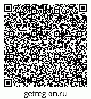 79063900700